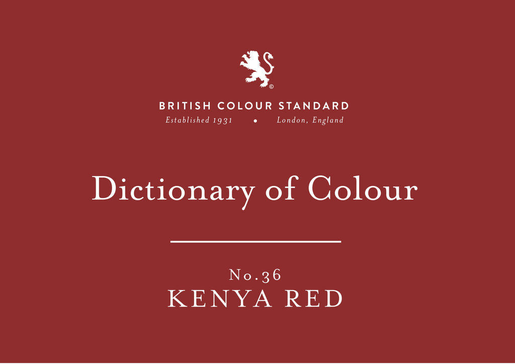 BRITISH COLOUR STANDARD - KENYA RED No. 36